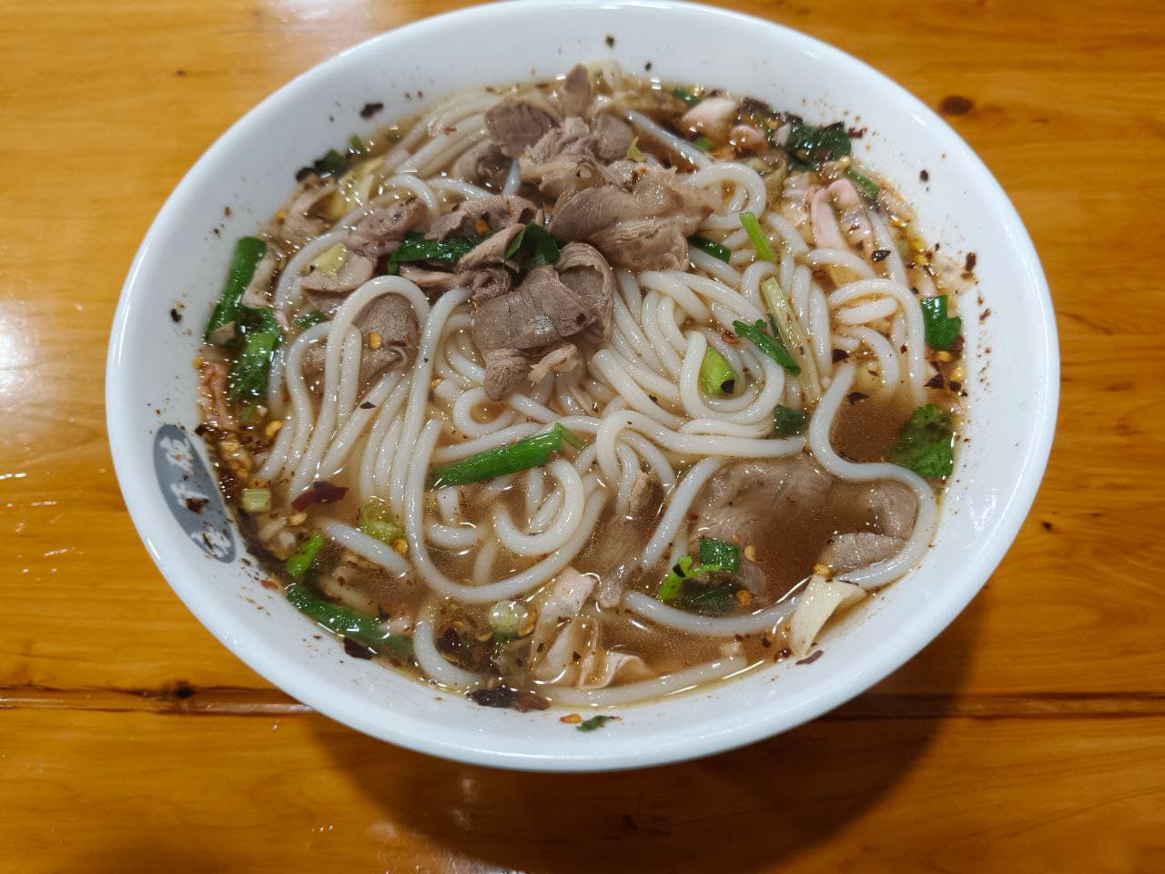 羊肉粉