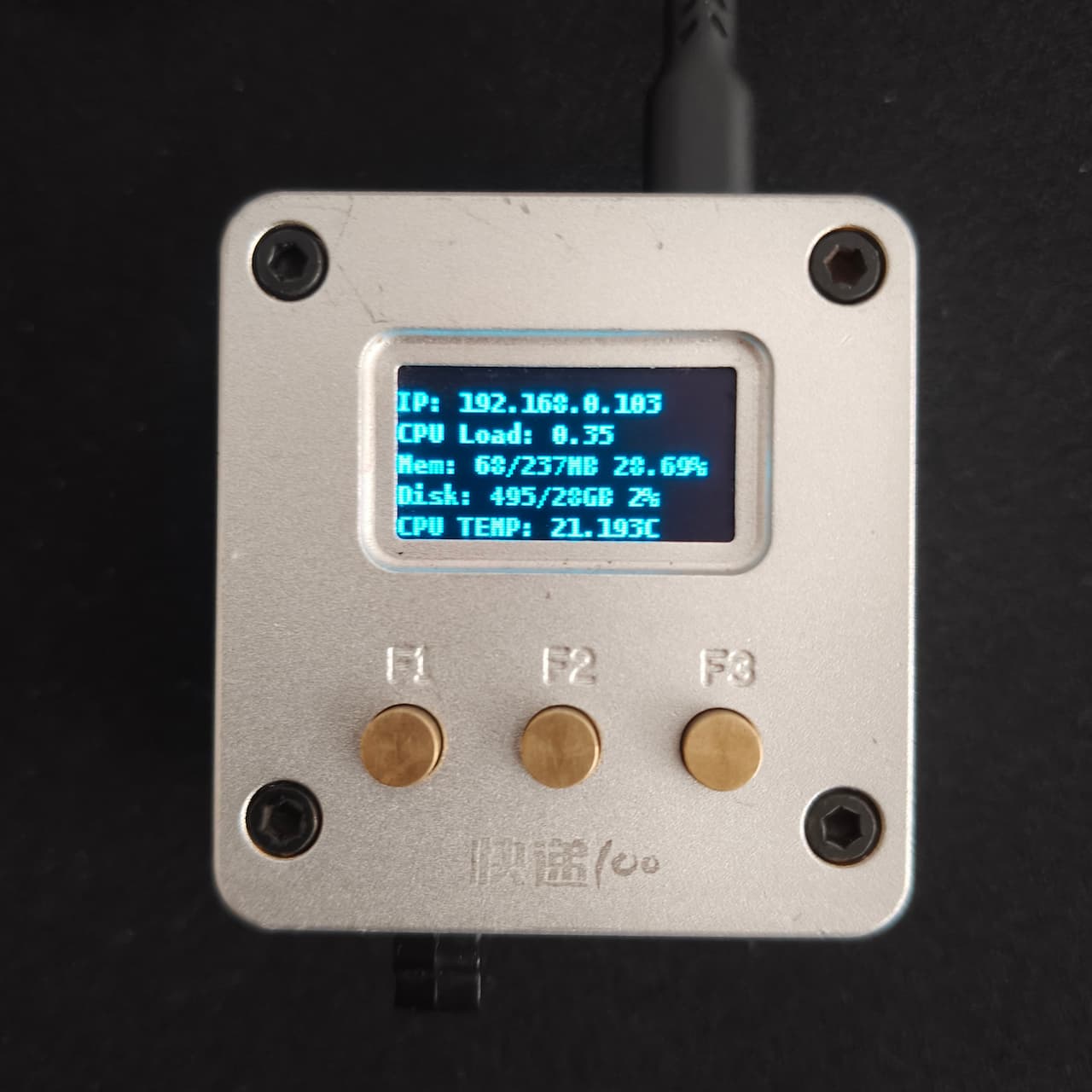 Nanopi Neo