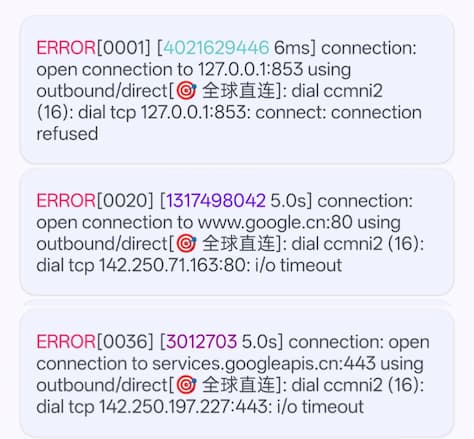 ERRORS